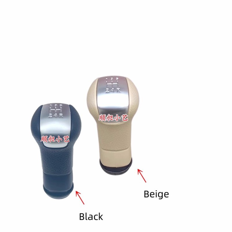 NISSAN 2005-2010 Tiida Manual  - Speed Pourer Cap incelemesi ve fiyatı